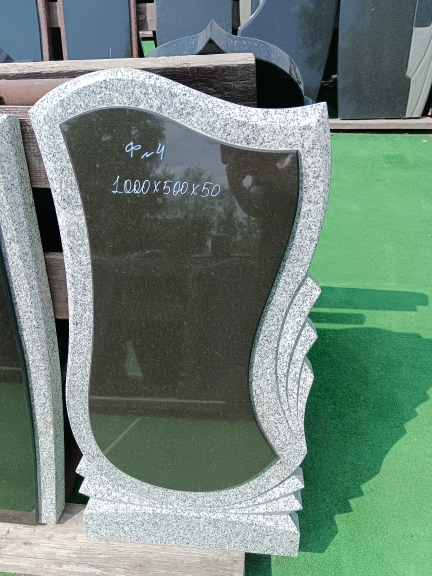 603 №4 с плиткой